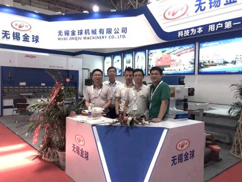 2015-beijin international hydraulic press brake exhibition