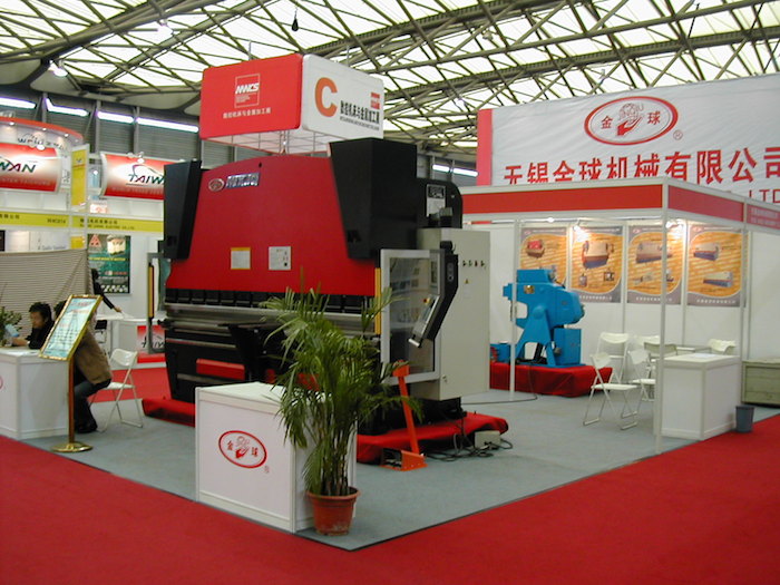 exhibition hydraulic bending brake