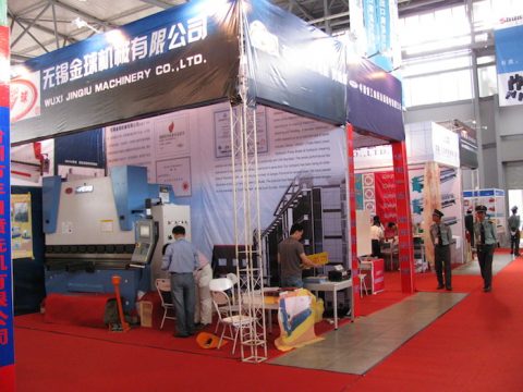 china hydraulic press brake shear exhibition