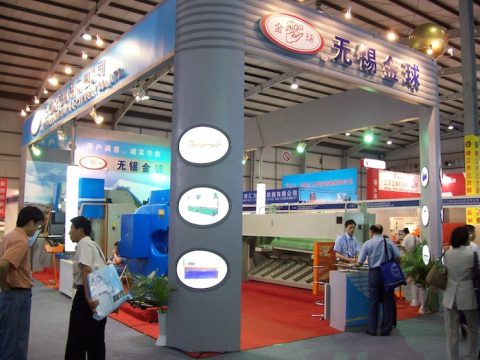 hydraulic press brake exhibition in china machinery