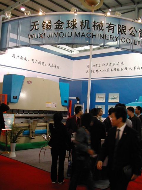 hydraulic brake press exhibition show