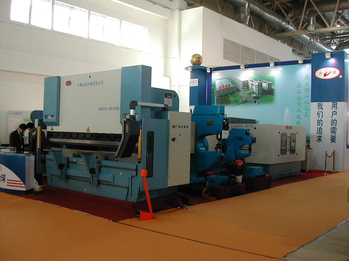 hydraulic press brake machine in china exhibition