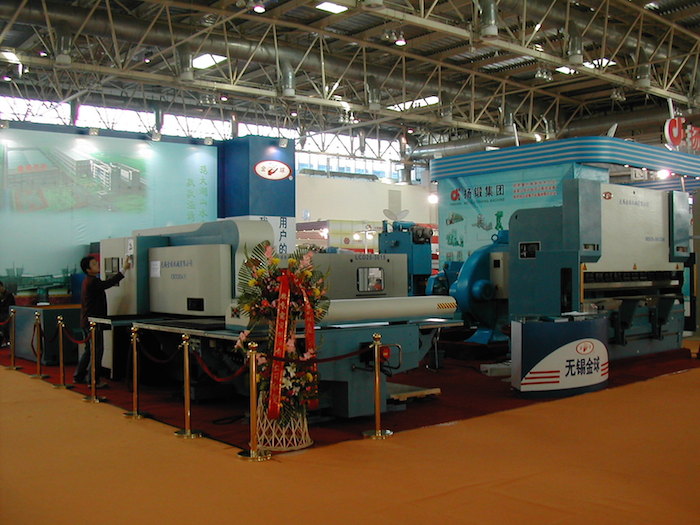 punching hydraulic press brake exhibition show