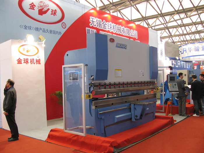 shanghai internantional hydraulic press brake machine exhibition